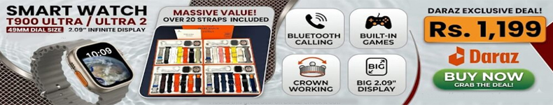 Header Advertisement Image
