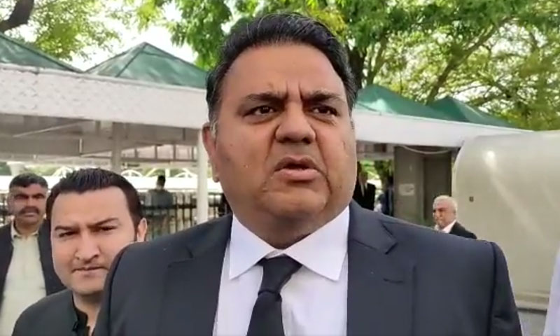 9 مئی مقدمات، فواد چوہدری کی عبوری ضمانت میں توسیع