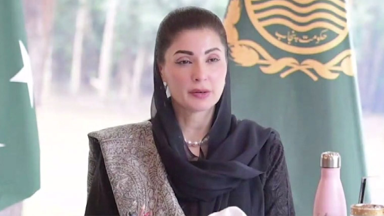 دنیا کو بدلنے کیلئے وسائل نہیں بلکہ بڑے خیالات درکار ہوتے ہیں، مریم نواز